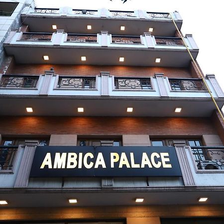 Hotel Ambica Palace Aiims New Delhi - Couple Friendly Local Id Accepted Zewnętrze zdjęcie